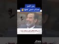 نحن اهل اليمن فقط نحن اهل اليمن فقط
