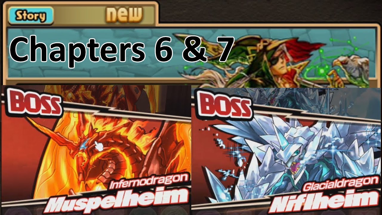Odin Chapters 6 & 7 NARRATED VOICES Puzzle & Dragons YouTube