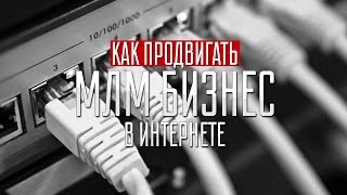 Кирилл Лейцихович в передаче  
