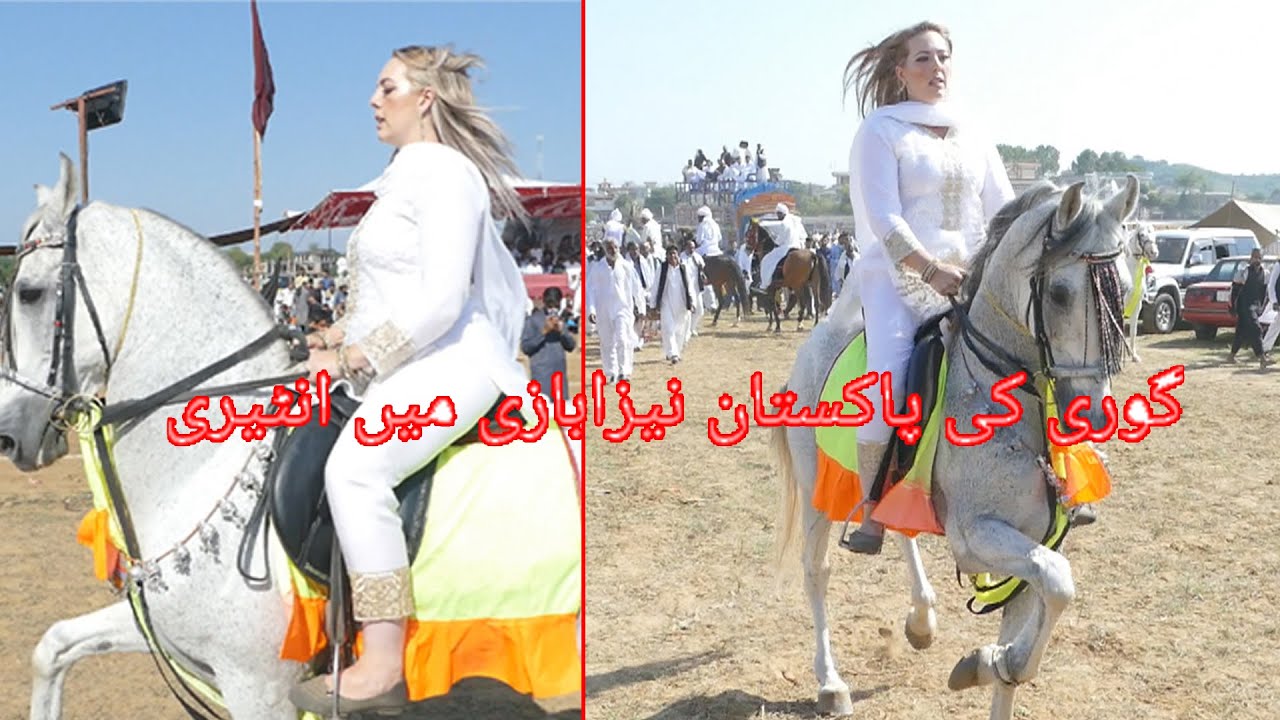 Young Lady Horse Rider