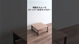 デスク下の設置に最適な、高さを抑えたプリンター台です。幅50x奥行き50cmの天板です。下段には用紙などを置けます。EEX-PTS07シリーズ　イーサプライ
