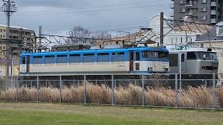 EF81-452号機　4081レ　鳥栖駅