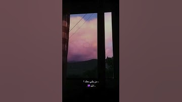 آرح قلبك وسمعك بصوت القارئ عبدالله السقاف