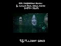 동대문역사문화공원2 실내휴식공간👍| DDP, Dongdaemun History &amp; Culture Park, Seoul, Korea |라이트 스페이스&#39;아리랑&#39;