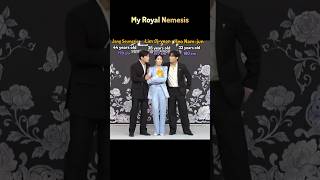 My Royal Nemesis Cast: Real Ages, Heights & Fun Facts (2026) 👑✨