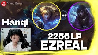 🔻 Hanql Ezreal vs Aurelion Sol - Hanql Ezreal Guide