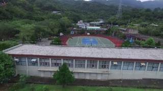 1050922新北市牡丹國小空拍