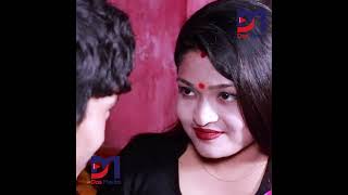 ব দ র ক ছ আসত ব রন কর ছ ক ত ম র দ দ ত ব ড ত ন ই Boudi Masti Romantic 2023 Rudhi Multimedia