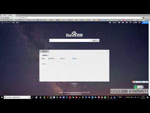 python小白入门5 py文件