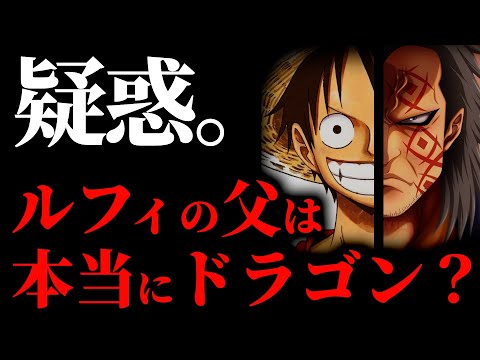ワンピース1〜86(72のみ抜け) 最終値下げ モンキー・D・ルフィ【プロモ】《黄》 ONE PIECE DAY'24版OP07