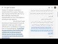 Groups and Group Dynamics - Citizenship Chapter 2