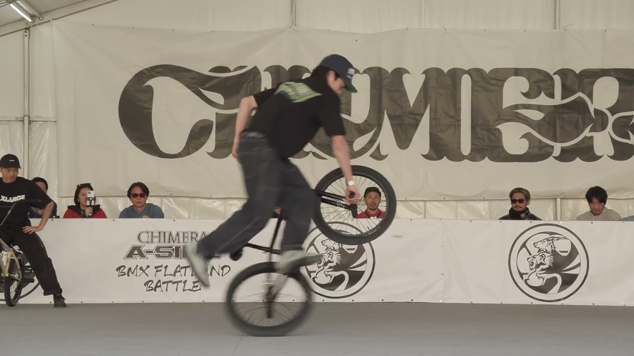 CHIMERA A-SIDE BMX FLATLAND BATTLE　 熊本編