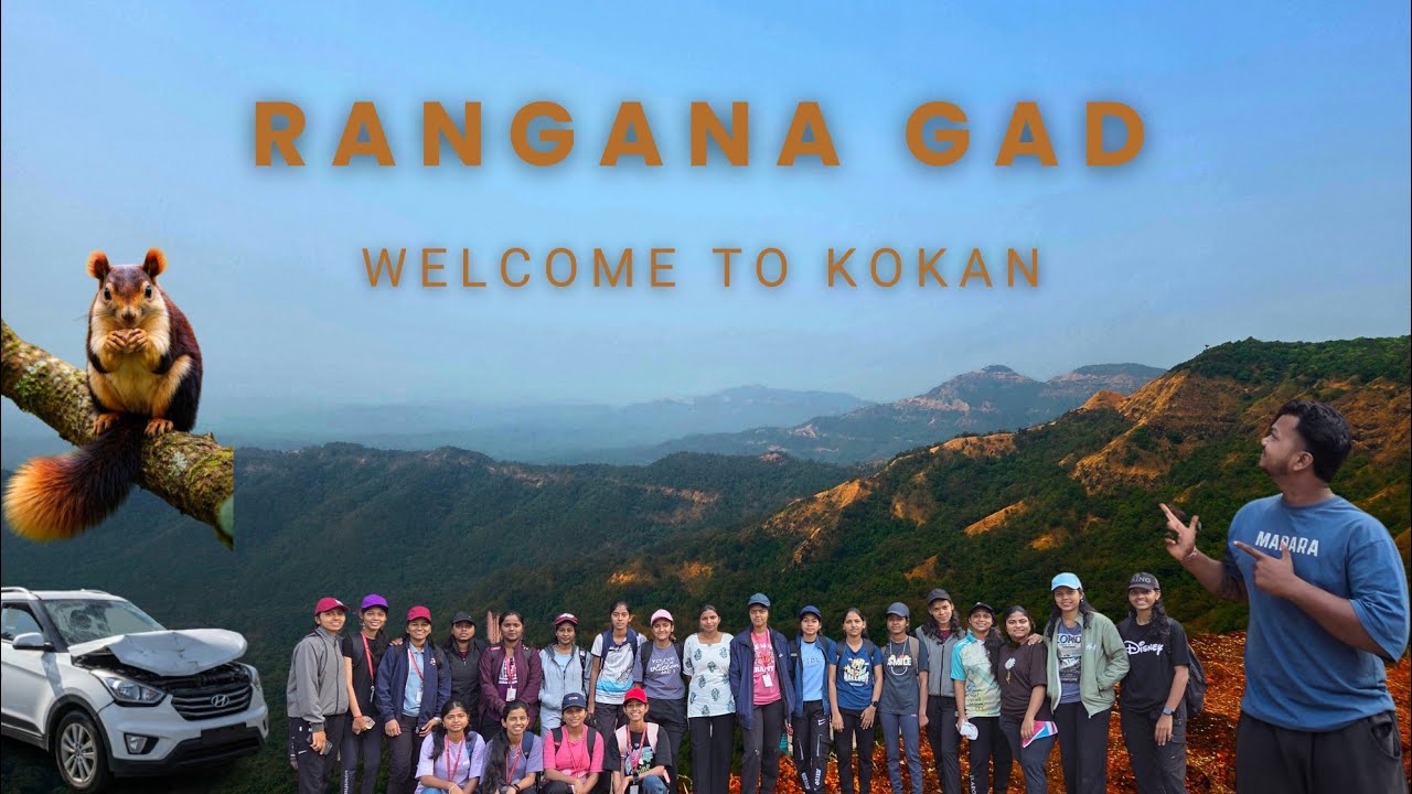 सह्याद्रीमधील रांगणा गड , आणि कार अपघातात... Part 1 