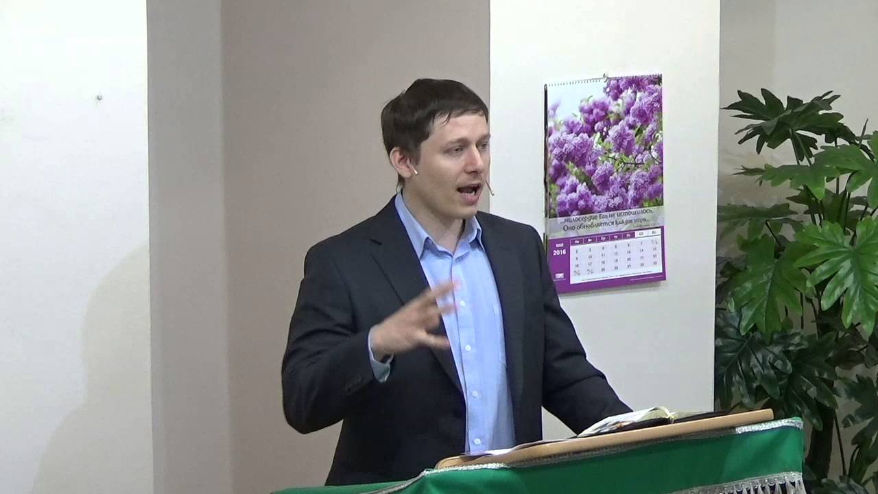 Почему нужен Страх Божий - 3Christ.ru
