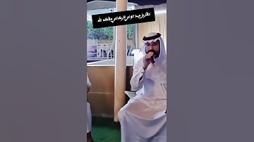 القارئ الشيخ عبد الولي الاركاني حفظه الله #foryou #abdulwalialarkani #عبدالولي_الاركاني
