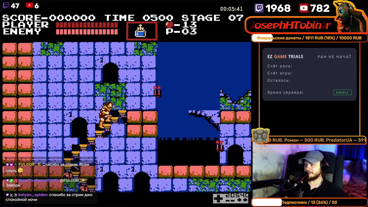 Вспоминаю Power Blade, улучшаю EZ Game Trials