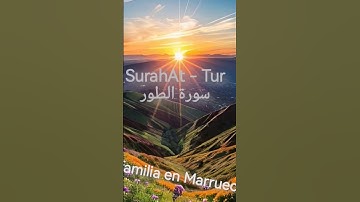 Surah At - Tur  سورة الطور