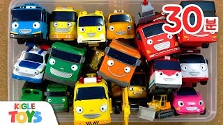 Toy Train, Tow Truck, Heavy Vehicles, Car | Let's Learn a Job! | Tayo Job Adventure | KIGLE TOYS