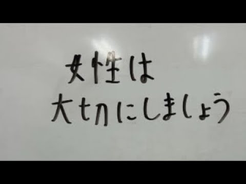 小学館の事件と小学館の事件利用して公金をもらうシステム作ろうとする人