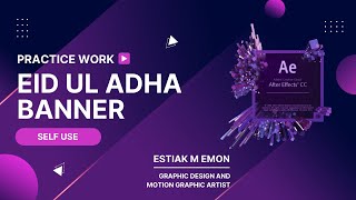 Eid Ul Adha Social Media Banner 2D Animation