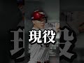 【共感】純正あるある12連発#shorts