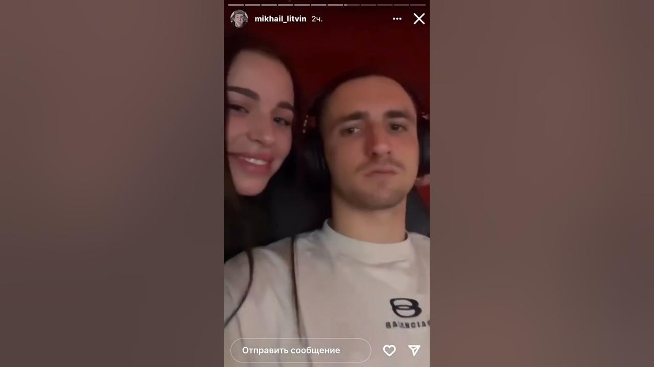 Міша літвін тік ток YouTube