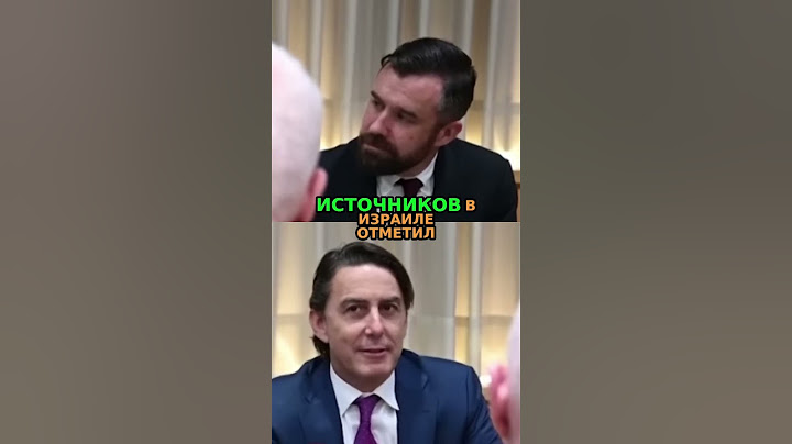 Конфликт в Ливане: Тактика Израиля и Хезболлы