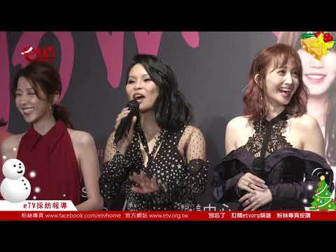 周蕙 朱俐靜 催生《我們's Wonmen》為女性發聲理想