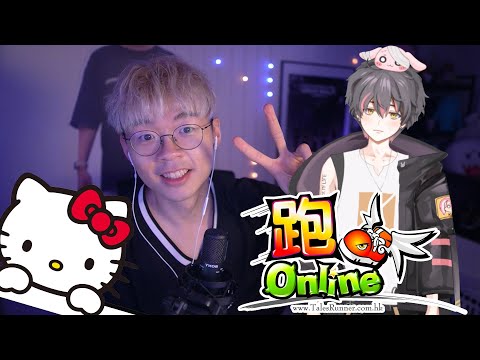 【仆直播】年初一玩緊係玩Online啦！竟然有 Hello Kitty！？