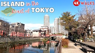 Island in the Heart of Tokyo [Tsukishima]