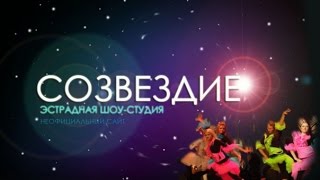 Часть 1 Vlog: Белый Теплоход