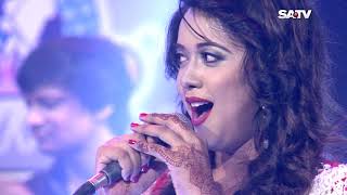 Khaja baba khaja baba marhaba | Katuk Utshob Gane Gane | SATV Musical Program