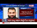 USA: AP techie Nagarjuna dies in Waterfalls