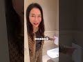 歐洲馬桶和亞洲馬桶不一樣#dd時尚 #廁所 #馬桶 #歐洲特有 #生活
