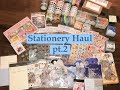 Stationery Haul part 2 | Aliexpress | Everything but stickers | mengtai |