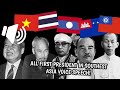 ALL FIRST PRESIDENT IN SOUTHEST ASIA VOICE SPEECH PART 2!