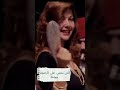 لمى بمشي على الرصيف ميشكا   