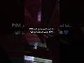 POV لما تسيب السرير وتصلي الفجر وتحس إنك ملكت الدنيا كلها POV لما تسيب السرير وتصلي الفجر وتحس إنك ملكت الدنيا كلها