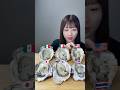 生牡蠣を世界のアレンジで爆食い😋🦪#mukbang #asmr #oyster #飯テロ