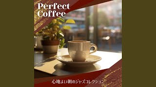 Peaceful Sips Interlude