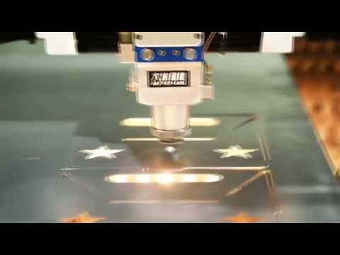 MPS-3015D open body fiber laser cutting machine Making barbecue grill