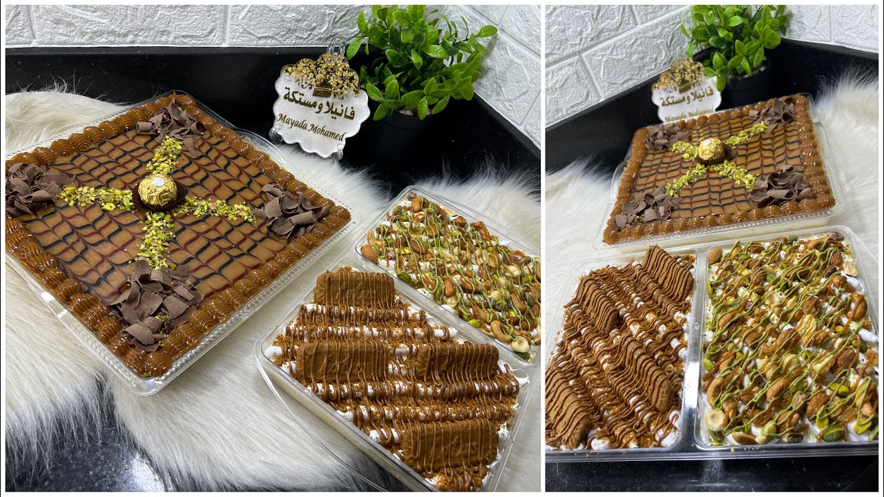 اعملي مشروعك من البيت بدون راس مال ولا ادوات وتكسب من وراه الذهب💰💸  قوالب تريليتشا وقشطوطه عائليه