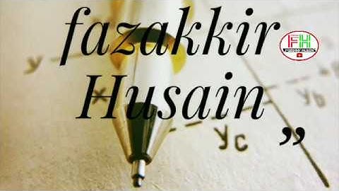 AMU-2017 Solved Entra. Test Paper Class 9th Part 2(Math)