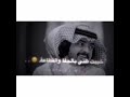 فلاح المسردي تليت قلبي ف الهوى من عراويه وخيبت ضني بالجفا والقطاعه تصميم فخم فلاح المسردي فلاح المسردي تليت قلبي ف الهوى من عراويه وخيبت ضني بالجفا والقطاعه تصميم فخم فلاح المسردي