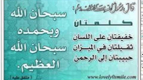 القرآن الكريم من أجمل التلاوات الشيخ نايف الفيصل