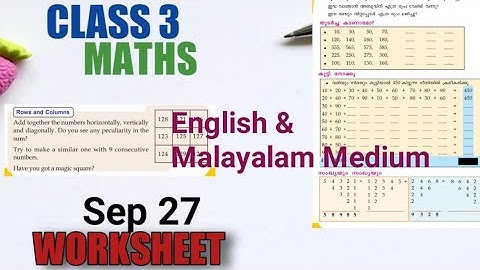 Class 3 Maths Worksheet September 27/Itsvicters Worksheet/ Teaching Corner By Safna