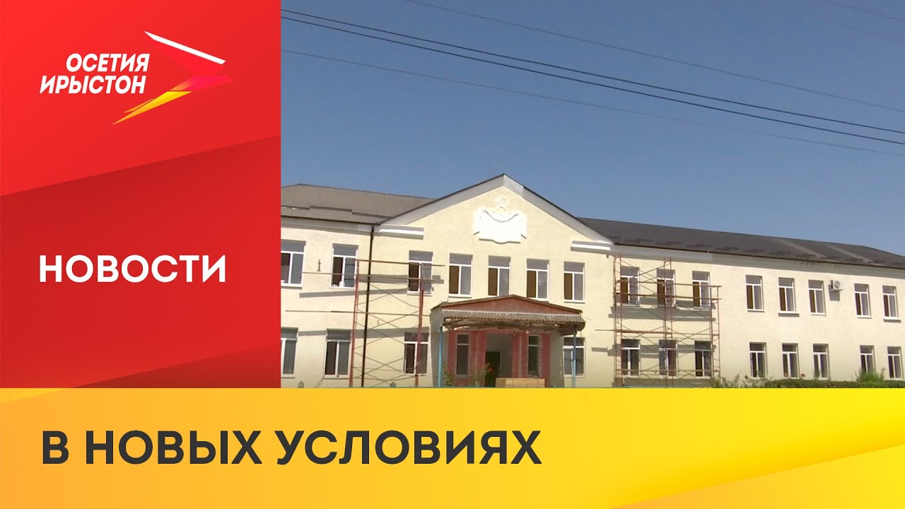 Станица павлодольская карта