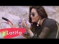 Latifa Ya Hayati Teaser 2 2 لطيفة إعلان تشويقي يا حياتي أنا جانبك