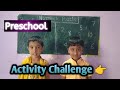 Number Race Game 🔥 | Find 1 to 10 Fast | Kids Fun Learning Challenge |@VishalkidsFun