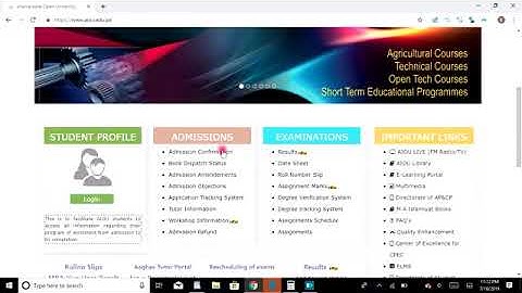 how to check aiou admission confirmation & objection